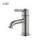 Kibi Victorian Single Handle Bathroom Vanity Sink Faucet KBF1012BN - alternate 1
